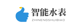 安防：陕西咸阳化学工业有限公司-成功案例-西安迪嘉电子科技有限公司-