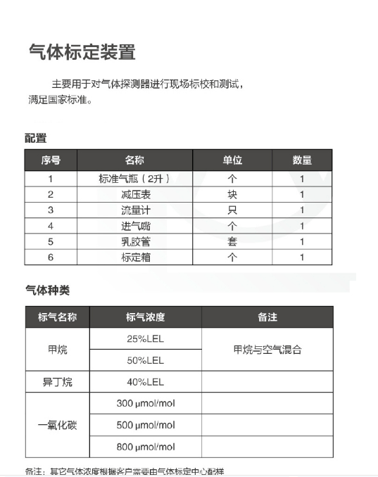 图片38.png