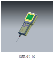 顶空分析仪